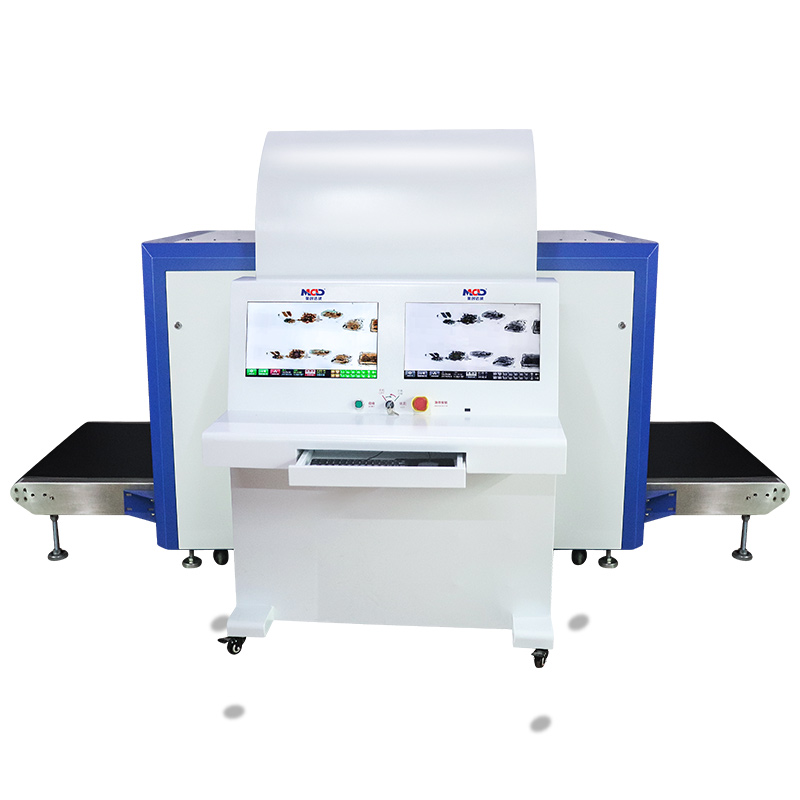X光机多功能X射线x光安检机MCD-10080D