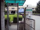 点子红玩具设计厂